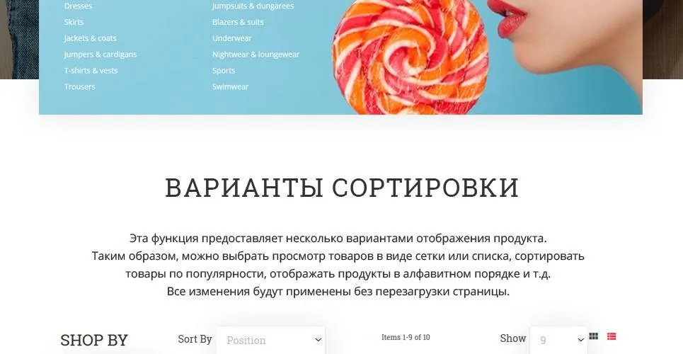 Clothes and trendy Fashion Items Magento Website Design