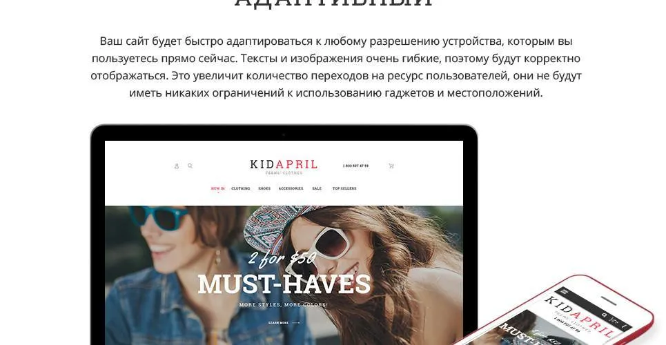 Clothes and trendy Fashion Items Magento Website Design