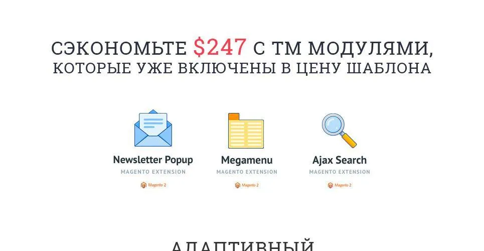 Clothes and trendy Fashion Items Magento Website Design