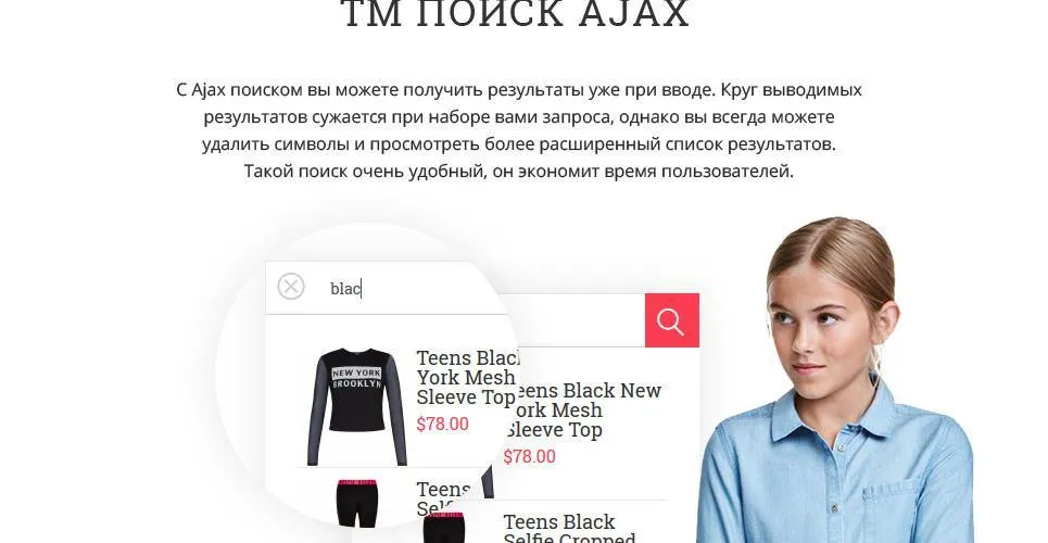 Clothes and trendy Fashion Items Magento Website Design