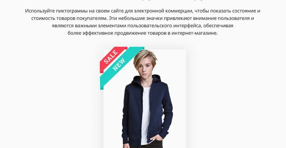 Clothes and trendy Fashion Items Magento Website Design